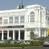 Ballygunge